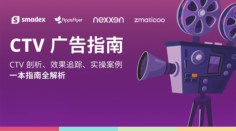 ���������ر���CTV ���ָ�ϰ�Ƥ��