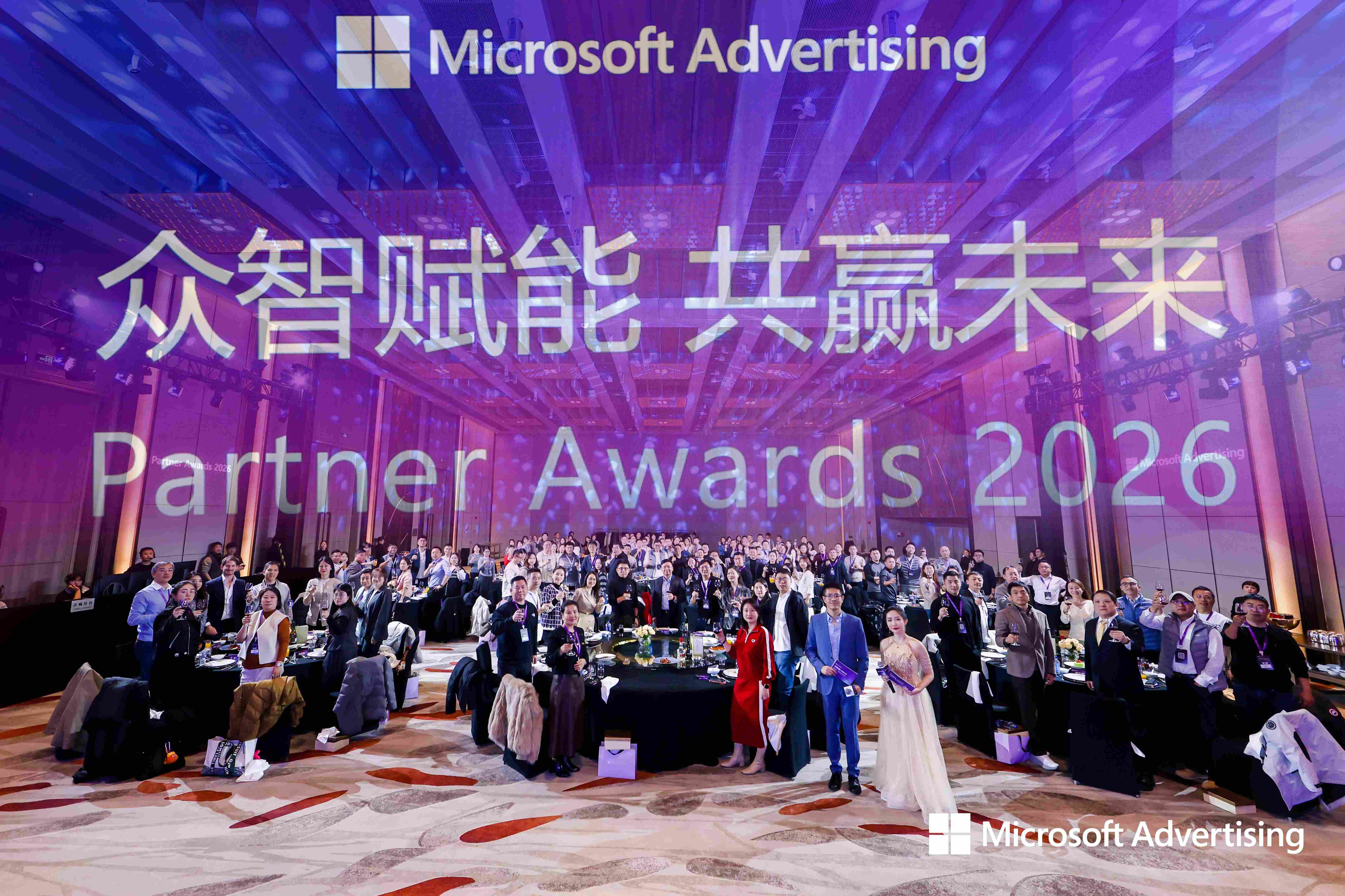 ˫�����ᣡaggame�����ٻ�΢�����2025��������